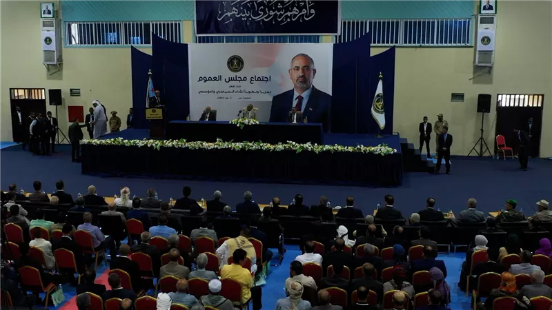 البيان الختامي لمجلس العموم يؤكد انفتاح الانتقالي على كافة ألوان الطيف الجنوبي