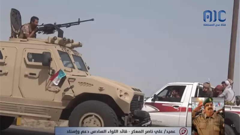 المعكر: العمليات الإرهابية الغادرة ضد القوات الجنوبية لن تثنينا عن معركة اجتثاث الإرهاب من أبين والجنوب