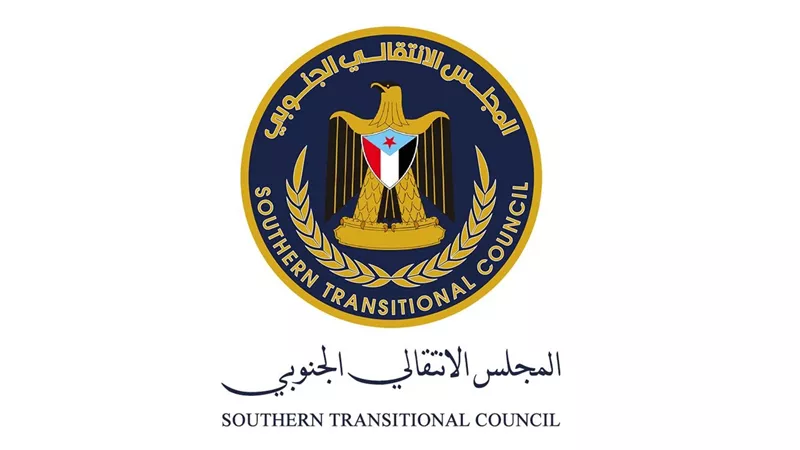 هيئة الشؤون الخارجية تدين استهداف مقر رئيس بعثة دولة الإمارات العربية المتحدة في السودان