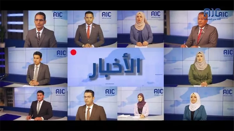 الإعلام الجنوبي.. سلاح الحقيقة الذي يقهر الأعداء