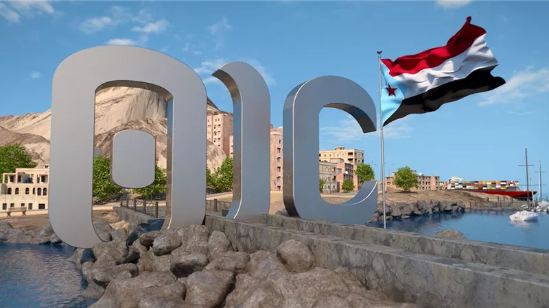 هبة شعبية لتحصين المؤسسات الجنوبية