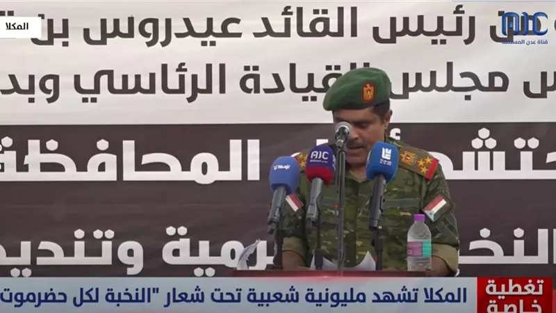 المحمدي يحيي جماهير حضرموت على التفافها حول نخبتها 