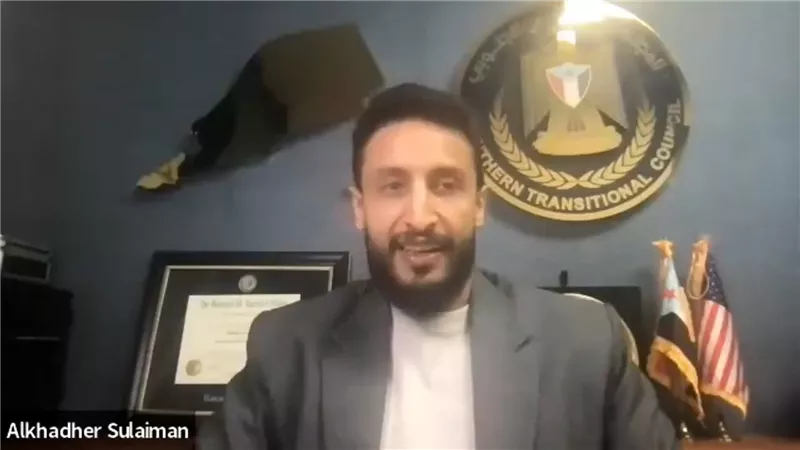 جمعية يافع الأمريكية تنظم ندوة حول الهجمات في البحر الأحمر وتداعياتها