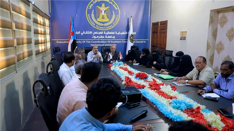 الكثيري يؤكد اهتمام المجلس الانتقالي بالنهوض بعمل المنسقيات في حضرموت