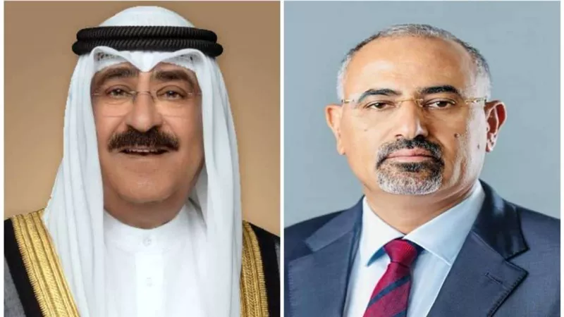 الرئيس الزُبيدي يهنئ أمير دولة الكويت بالعيد الوطني لبلاده