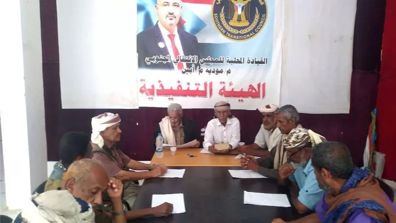 انتقالي المكلا يقر تنفيذ عدد من الفعاليات والأنشطة خلال شهر رمضان