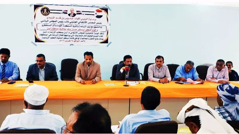 لقاء موسع بأبين لمواجهة تحديات القطاع الزراعي بالمحافظة 