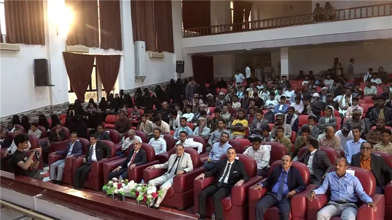 جامعة شبوة تحتفل باختتام أسبوع الطالب الجامعي 