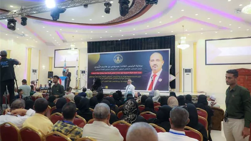 برعاية الرئيس الزُبيدي.. الأمانة العامة تنظم حفلا تكريميا للمناضلات الجنوبيات