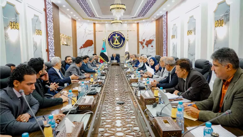 هيئة الرئاسة تدين الهجوم الارهابي الحوثي على السفينة 