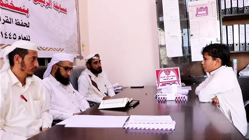 تدشين مسابقة الرئيس عيدروس الزبيدي الثانية لحفظ القرآن الكريم بالضالع