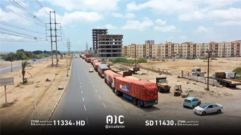 توزيع هدية الرئيس الزُبيدي لأسر الشهداء.. مرحلة أولى من مشروع الإغاثة الإماراتية 