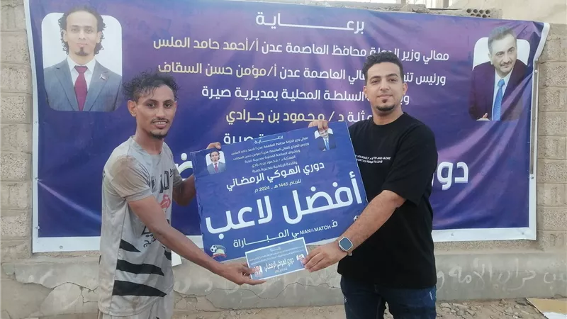 الكازمي يقود حقات لهزيمة الوحش في بطولة الهوكي الرمضانية