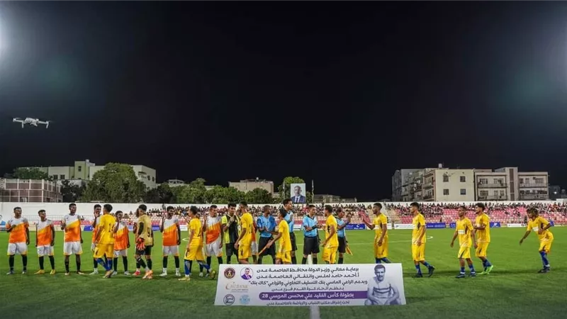 أهلي عدن يعبر ثمر يافع والشعلة يحقق فوزا سهلا على الفجر الجديد في بطولة المريسي 28