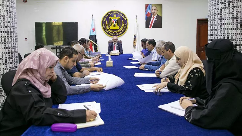 الأمانة العامة تقف أمام المشهد السياسي على الساحة الوطنية الجنوبية 
