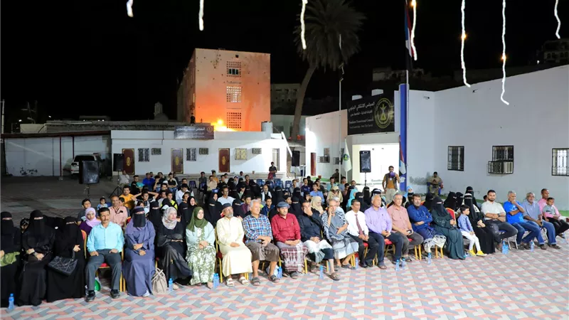 الأمانة العامة تختتم الأمسية الرمضانية الطلابية الأولى في العاصمة عدن