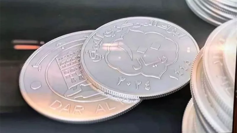 الحوثي يعلن صك عملة جديدة ومركزي عدن يصفها بـ