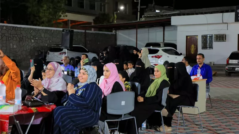 الأمانة العامة تنظم أمسية رمضانية نسوية بالعاصمة عدن