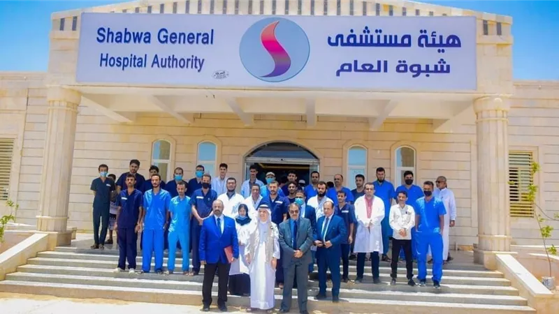 مدير هيئة مستشفى شبوة: أجرينا 5000 عملية ونصف مليون خدمة طبية منذ الافتتاح