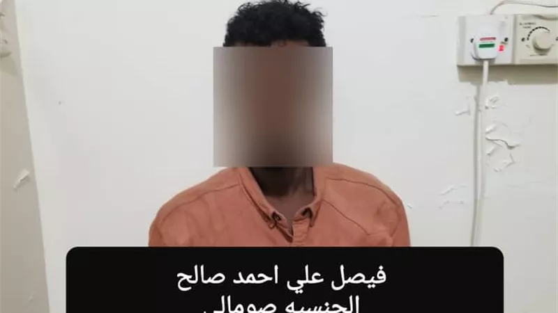 شرطة خور مكسر تلقي القبض على متهم بجرائم سرقة في مديريات العاصمة عدن