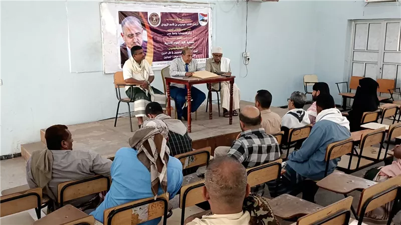 أمسية رمضانية لمنسقية كلية العلوم الإدارية بجامعة عدن 