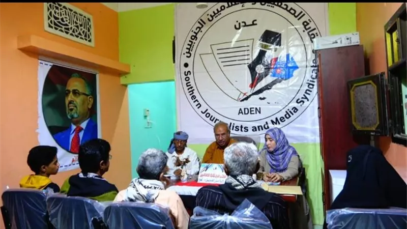 نقابة الصحفيين الجنوبيين فرع لحج تطالب بإصدار صحيفة خاصة بالمحافظة