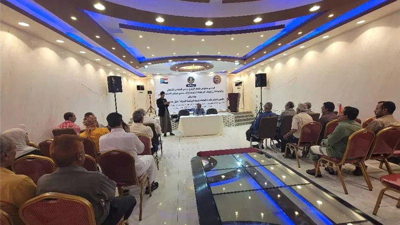 تحرير عاصمة الجنوب وتأثيرها على الأمن الإقليمي: أمسية رمضانية في جامعة عدن
