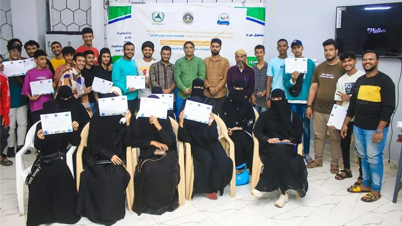 برعاية انتقالي العاصمة.. مؤسسة شباب عدن الواعد تختتم المخيم التدريبي الرمضاني الثالث