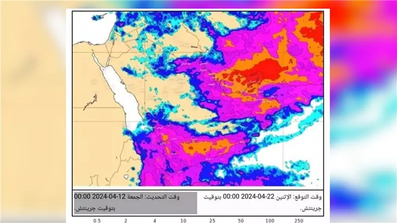 توقعات بهطول أمطار غزيرة على حضرموت والمهرة وشبوة