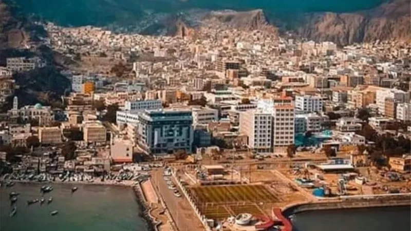 مؤسسة بحثية أمريكية تشيد بالاستقرار الكبير الذي تشهده العاصمة عدن