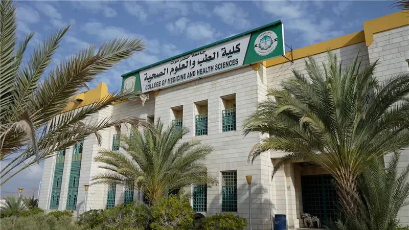 البحسني يفتتح قاعة الشيخ محمد بن زايد في كلية الطب بجامعة حضرموت