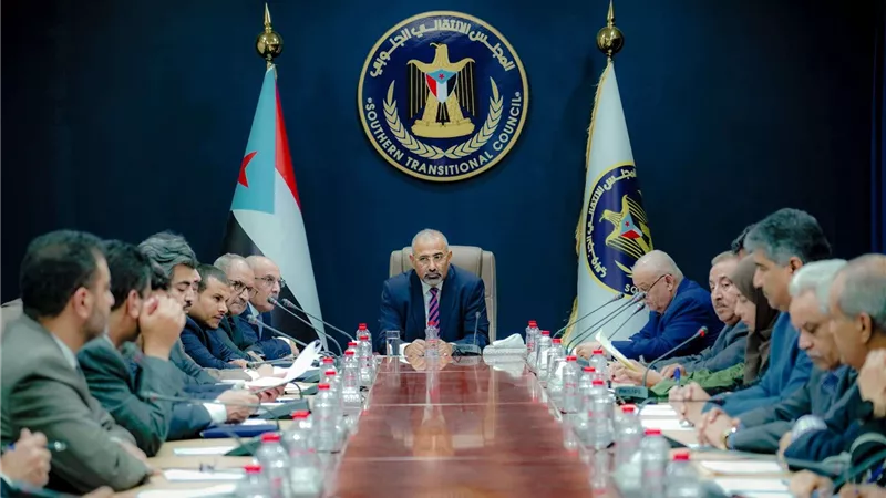 هيئة الرئاسة تدعو الشركات المحلية والدولية للإستثمار بمختلف القطاعات الاقتصادية في بلادنا