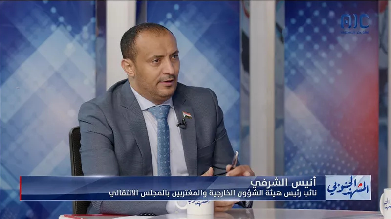  قناة عدن المستقلة AIC HDTV