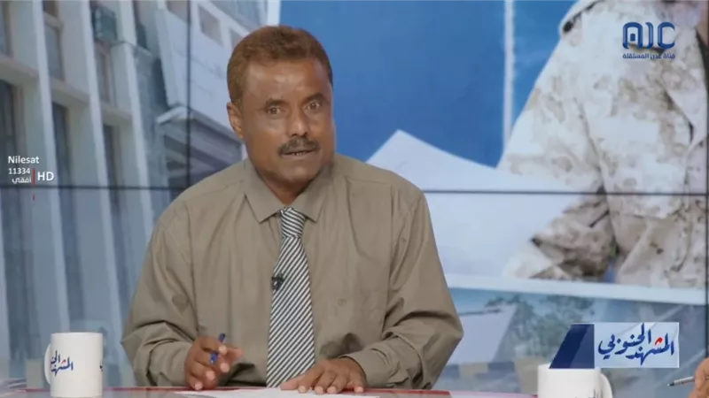 د. عمر الزغلي: قرارات البنك المركزي بداية صحيحة لبناء مؤسسات الجنوب واستعادتها 