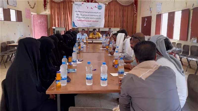 منتدى حواري يناقش سبل تعزيز العمل الصحي في المناطق النائية بنصاب شبوة