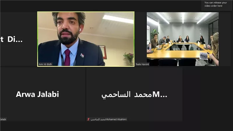    البيض يستعرض مع ممثلي الدول الأعضاء بمجلس الأمن المستجدات في البلاد  