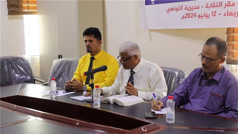 ندوة نقاشية لنقابة الصحفيين الجنوبيين حول محاذير النشر الصحفي