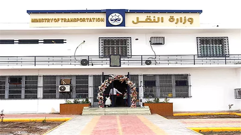 وزارة النقل تدعو وكالات السفر المعتمدة في مناطق الحوثي للانتقال الى العاصمة عدن