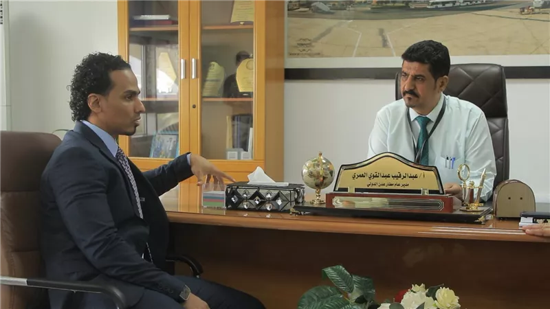 السقاف يناقش إمكانية تطوير البنية التحتية لمطار عدن الدولي