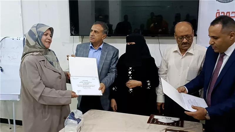 اختتام دورة تدريبية لأعضاء هيئة التدريس الأكاديمية المستجدة بجامعة عدن