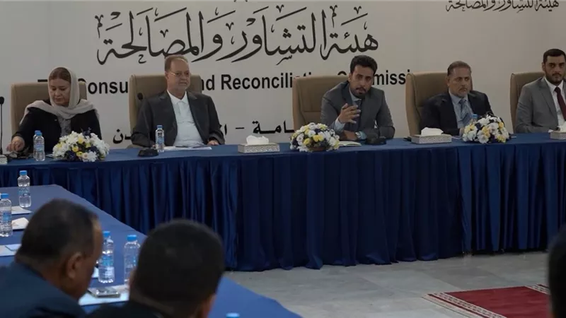 هيئة التشاور والمصالحة تختتم اعمال اجتماعات دورتها العامة الثانية
