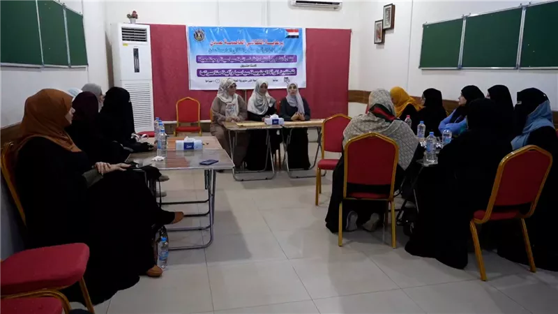انتقالي العاصمة عدن ينظم لقاء تشاوري لتمكين المرأة الجنوبية سياسيًا وآليات مناصرتها