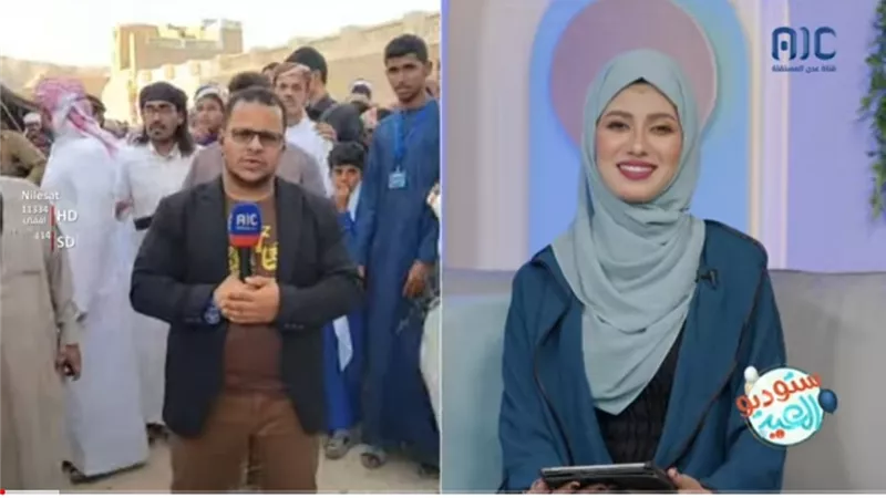عدسة 