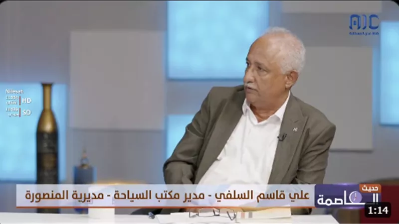  مدير مكتب السياحة بالمنصورة: السياحة لها دور كبير في رفد ميزانية الدولة وأبوابنا مفتوحة لكل المستثمرين