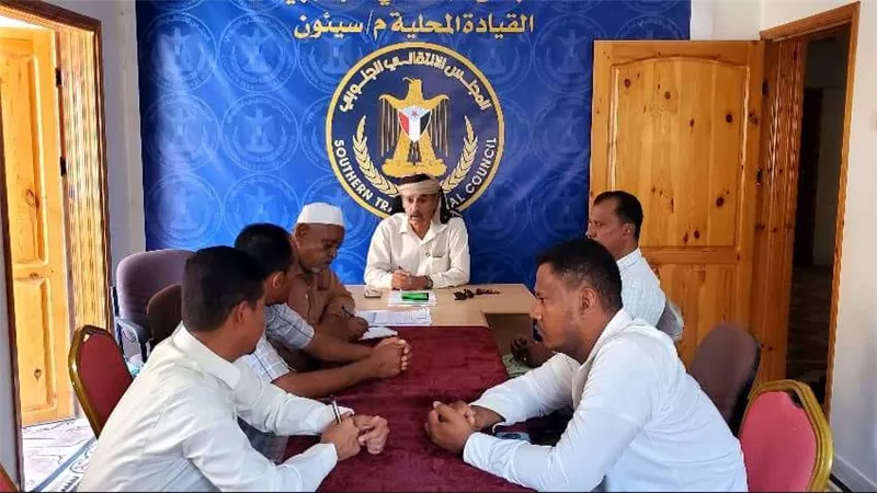تنفيذية انتقالي سيئون تعقد اجتماعها الدوري لشهر يونيو