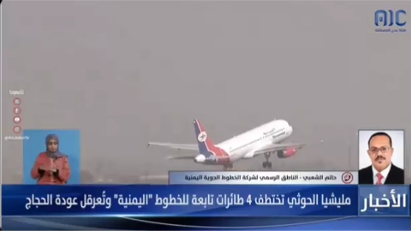 في مقابلة خاصة لـ