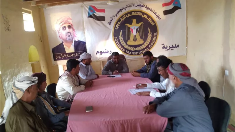انتقالي رضوم يثمن جهود صندوق صيانة الطرق وإزالته الكثبان الرملية من خط الدولي