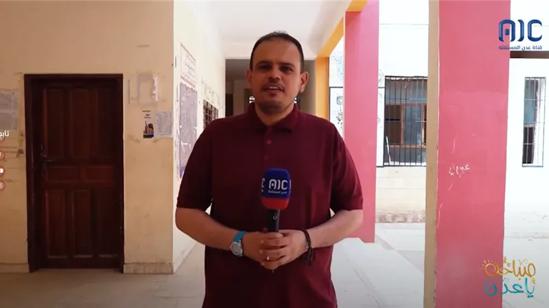  أجواء الامتحانات النهائية لطلاب الثانوية العامة بشبوة مع مراسلنا عبدالقادر العنقري