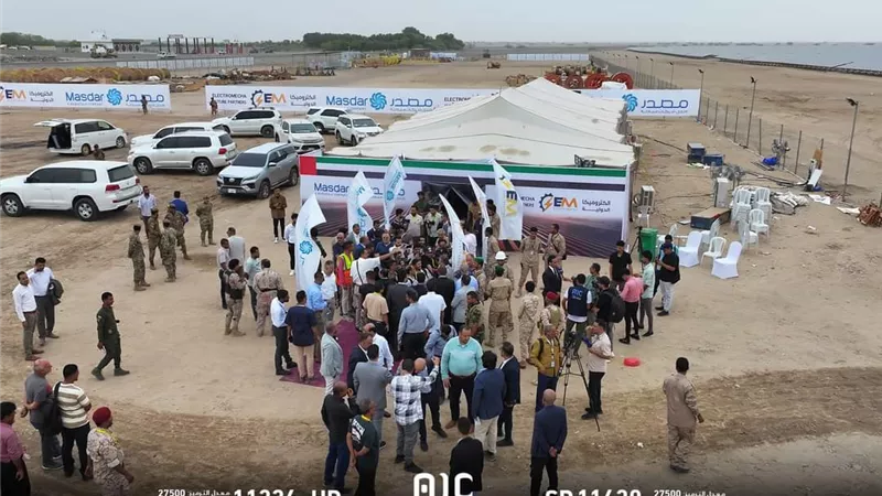  قناة عدن المستقلة AIC HDTV