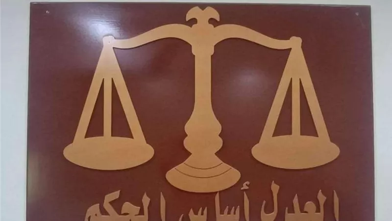 شبوة.. محكمة حبان الابتدائية تصدر حكماً بإعدام متهم بجريمة قتل
